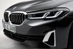 BMW 530i Touring Luxury Line 2020 года (WW)